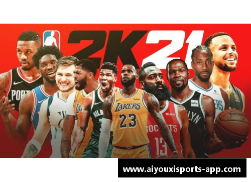 巅峰之星：全新球员能力榜单发布！