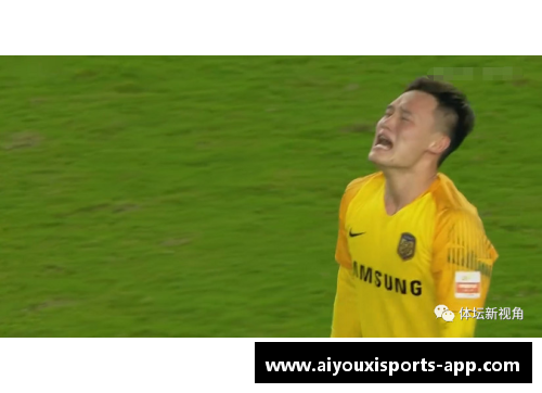 球员泪洒赛场：情感背后的故事