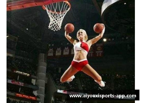 2024年十大篮球美女：全球魅力篮球场上的巾帼英雄