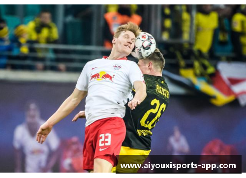 多特蒙德客场胜科隆，德甲领跑位置稳固